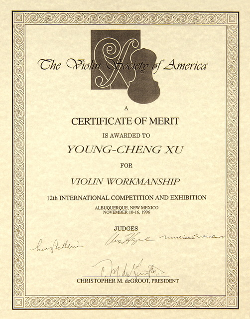 1996年：美国小提琴工艺优秀奖