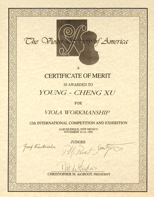 1996年：美国中提琴工艺优秀奖